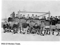 Hockey Team 1822/23