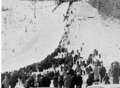 Blarchmont Ski Hill early 30s